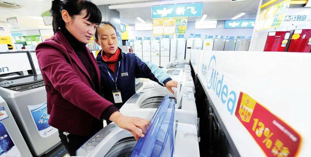 国美苏宁京东商战,京东国美家电大战