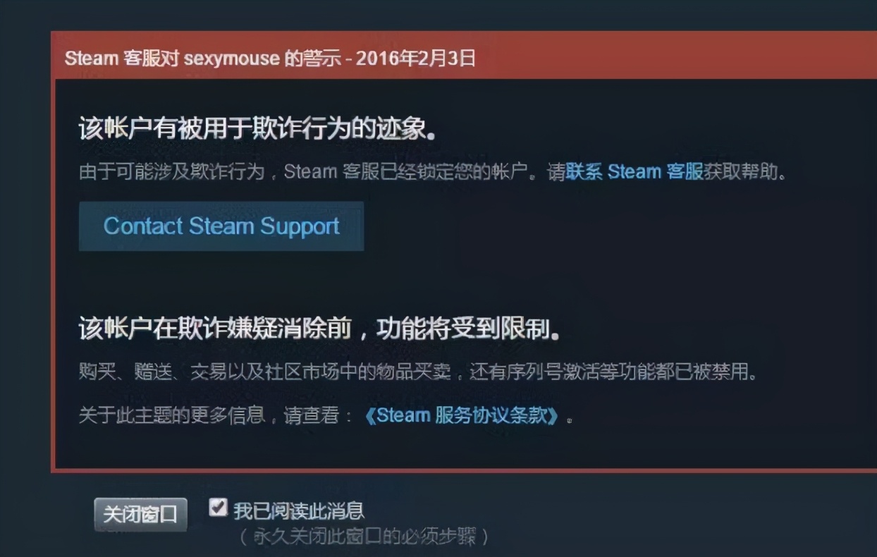 dota2代充,tb代充什么意思