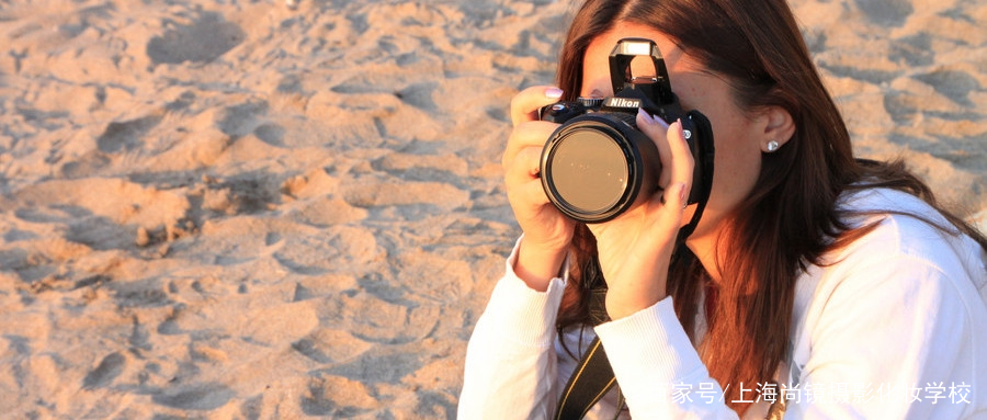 上海哪所学校培训摄影师,上海哪个摄影培训学校好