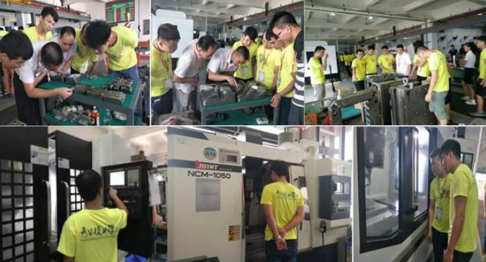 ug编程培训学校,ug编程培训机构提供工厂实操