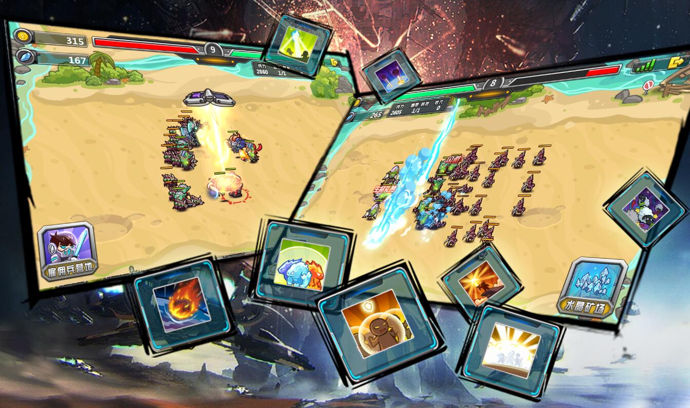 taptap推荐做饭休闲手游,taptap丧尸游戏手游