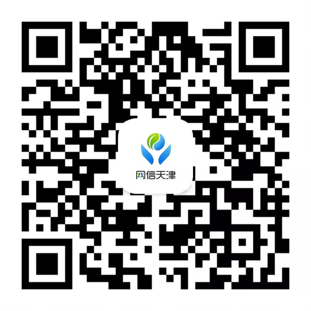 你了解投资项目大数据、精准招商引资、区块链+供应链金融、5G网联无人机、金融反欺诈吗？