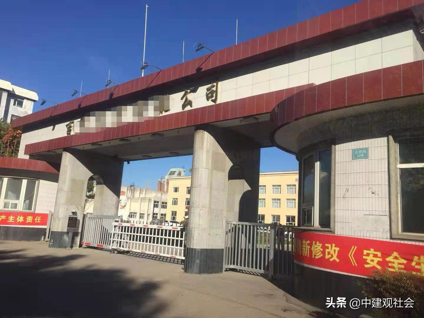 国企下岗职工的苦与痛,国企下岗职工的辛酸