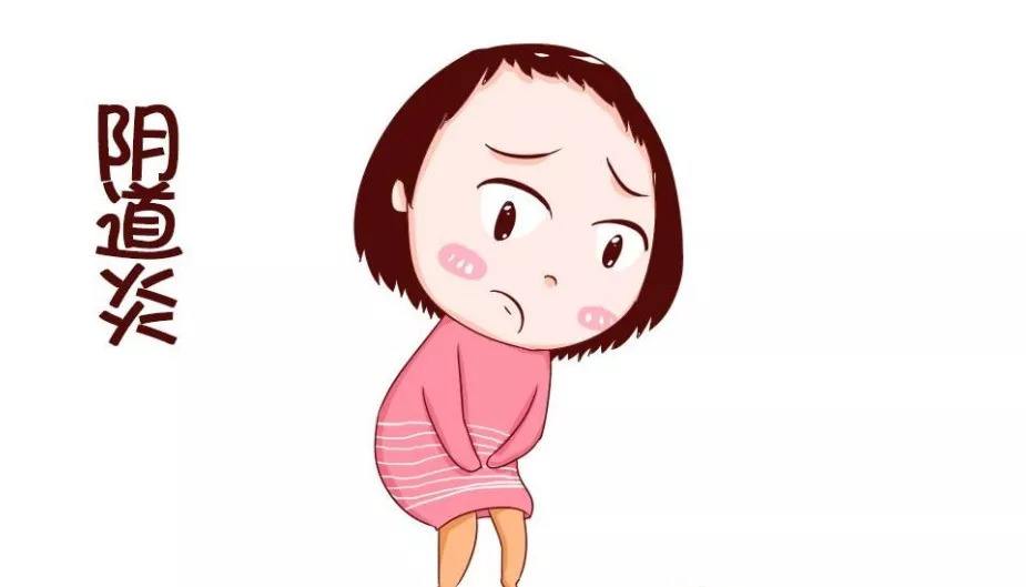 阴道炎的类型与症状,阴道炎的常见类型和一般症状