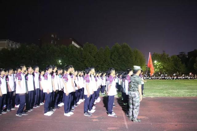 固始永和高中军训直播,固始永和中学军训2019