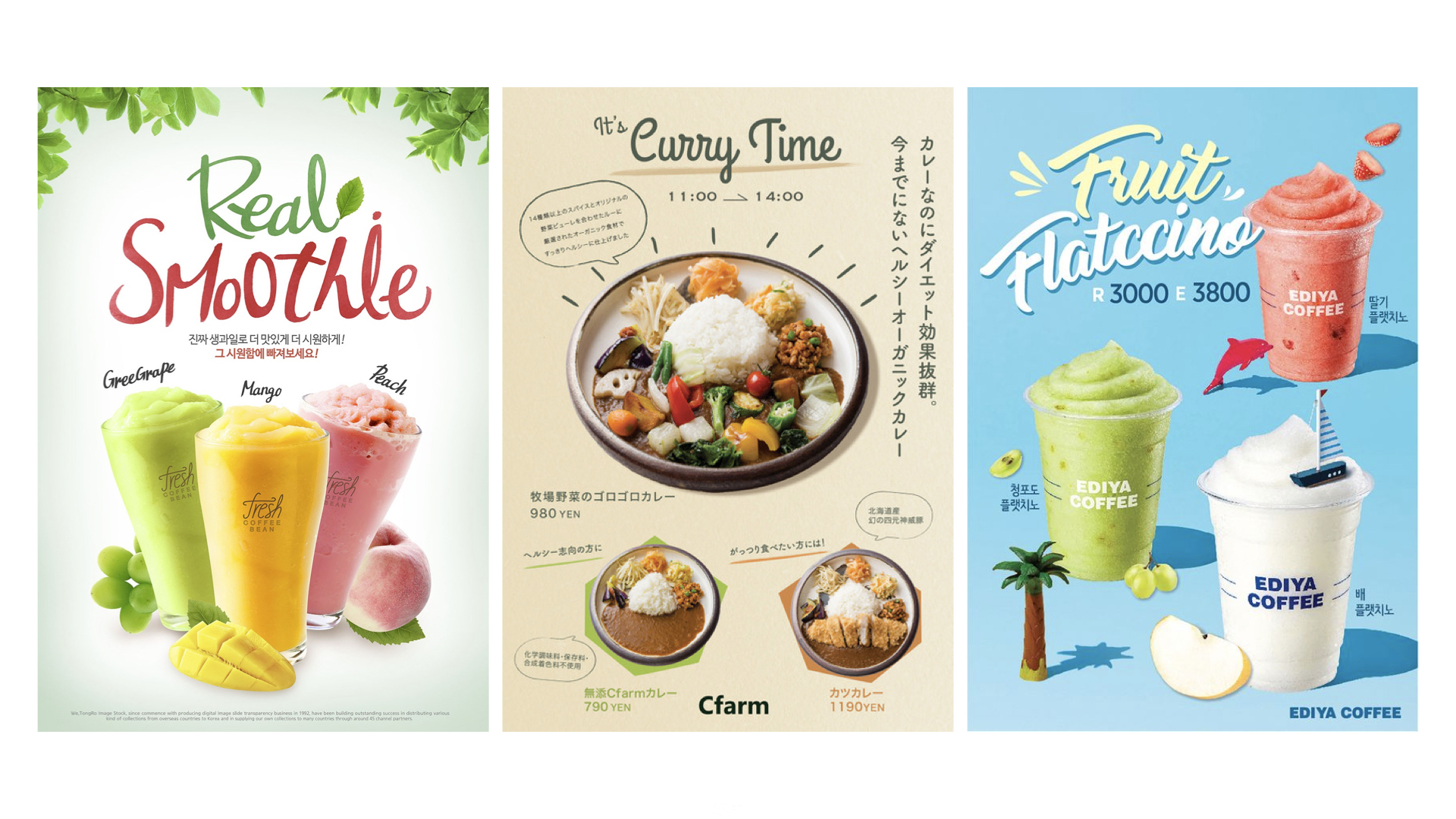 ps在线字体库,珍藏5年字体库