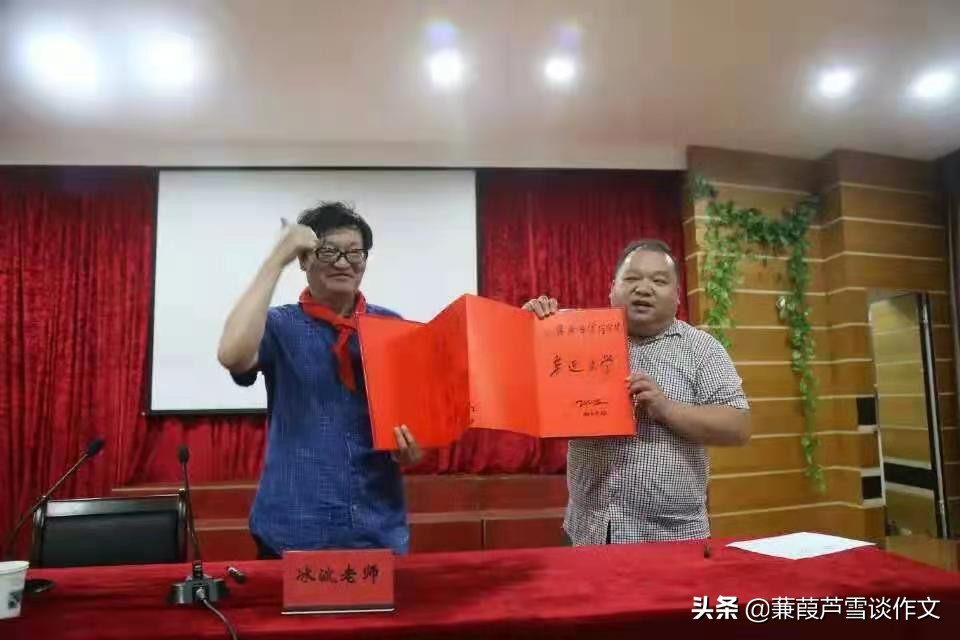 童书点亮童年——阿宝老师的“作文经”（一〇八）