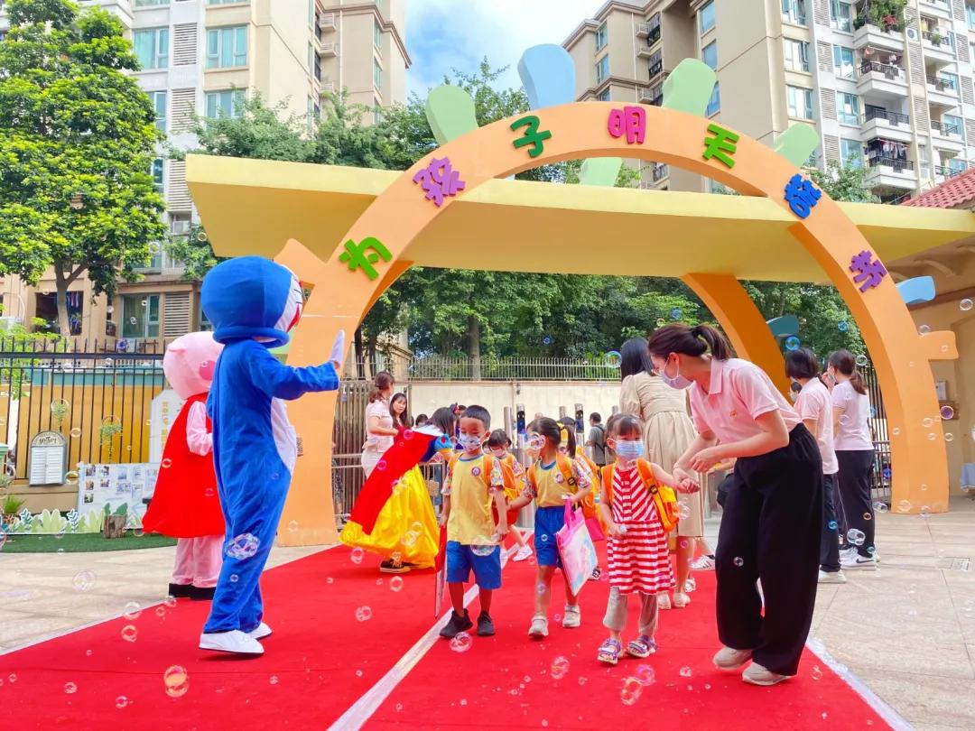 番禺|桥南的“神兽回笼”了!新学期第一天,孩子们这样过
