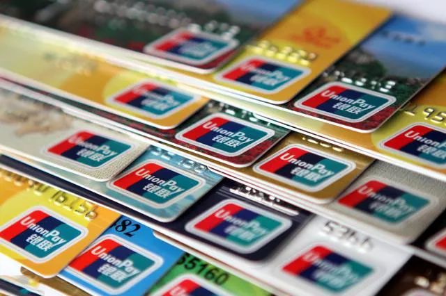 如何做到信用卡循环还款,信用卡一次性还款还是分多次还好