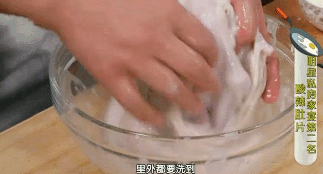 牛腰臊怎么处理,怎么快速处理猪腰臊