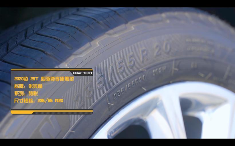 别克昂科旗对比汉兰达,途昂昂科旗汉兰达探险者真实测评