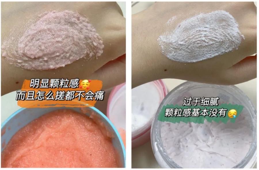 前胸后背长痘痘怎么办？跟我一起Get光滑白嫩的美背