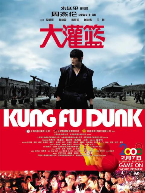 吴孟达逝世后周星驰拍过什么电影,周星驰吴孟达02年之后就没联系吗