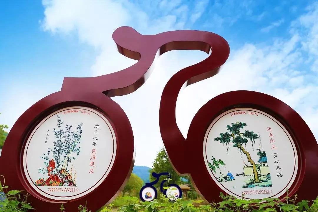 青白江十大健身地,青白江区体育锻炼的地方