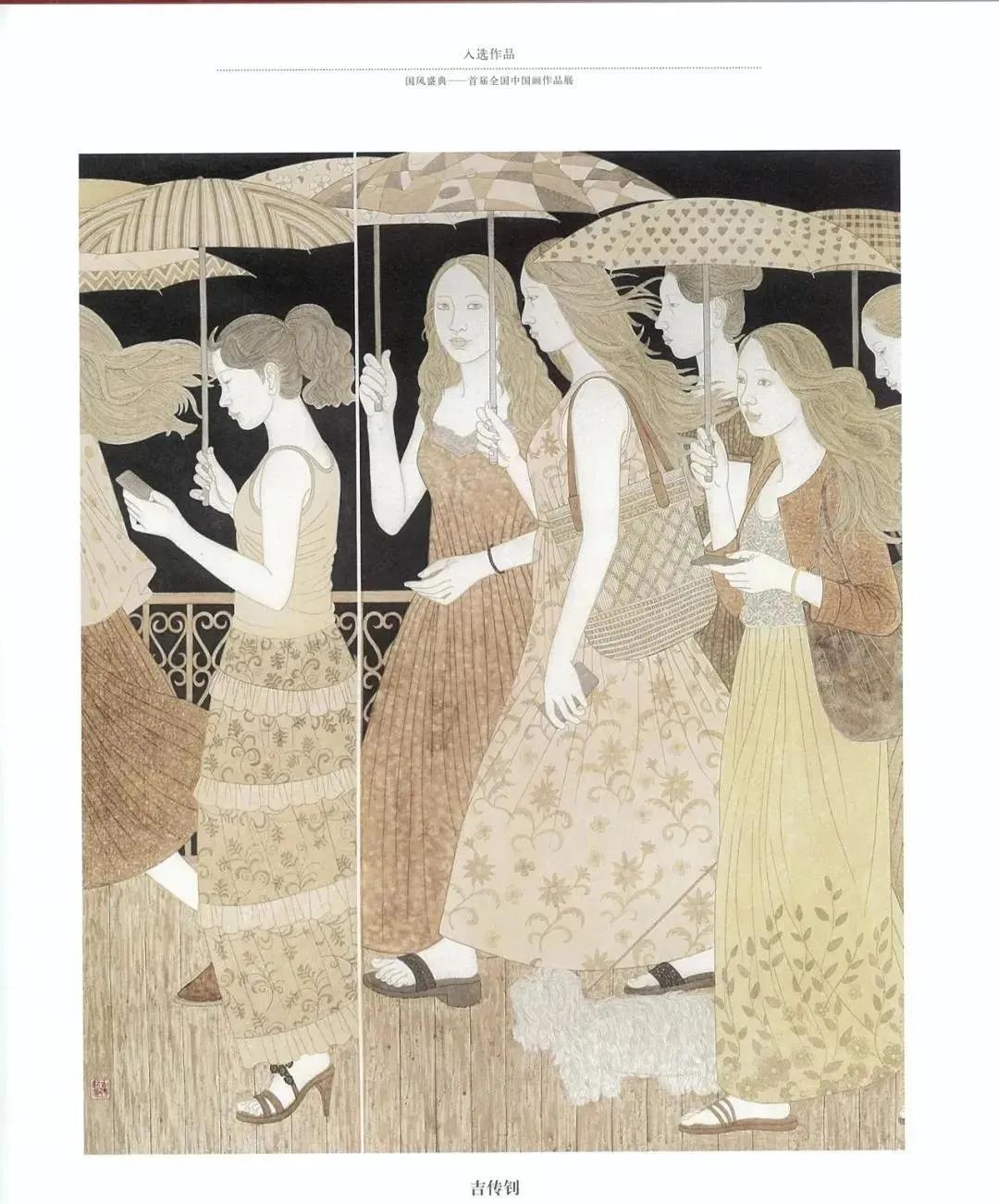 国风画展作品展示,国风盛典首届中国画作品展征稿