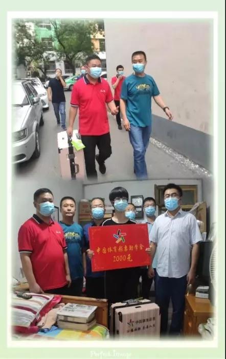 体彩公益为梦想添翼,公益体彩微光行动