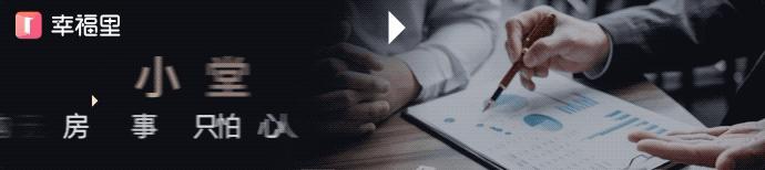 房贷逾期被列入黑名单怎么解决,房贷不还进入银行黑名单怎么修复