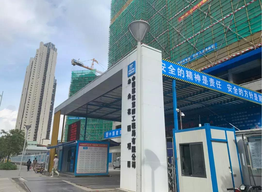 后红山时代,深圳龙华红山和上塘