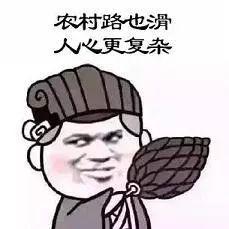 当医生这些年,医生都遇到过哪些奇葩的病人