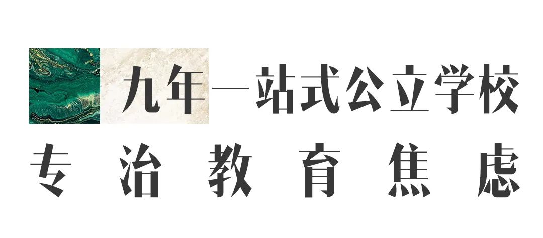 买房过程有趣的故事,惠州大亚湾买房心酸史