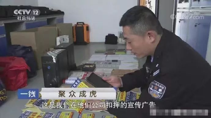 孝城警事系列12,孝城警事系列