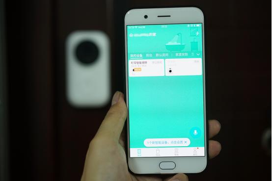 叮零智能视频门铃有了它不担心家人的安全