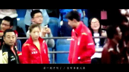 世界冠军的爱情故事：张继科刘诗雯意难平，苏炳添林艳芳甜如蜜