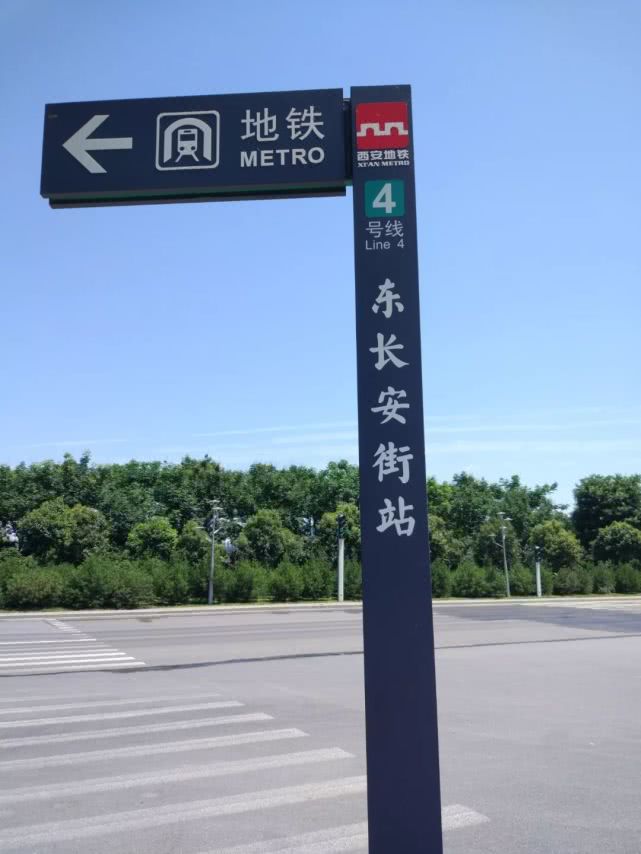 王健林在四川建多少万达广场,王健林投资西北最大的万达广场