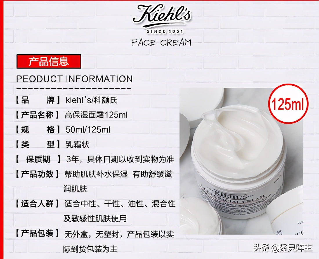 京东自营护肤品优惠多少,京东美妆护肤的促销活动有哪些