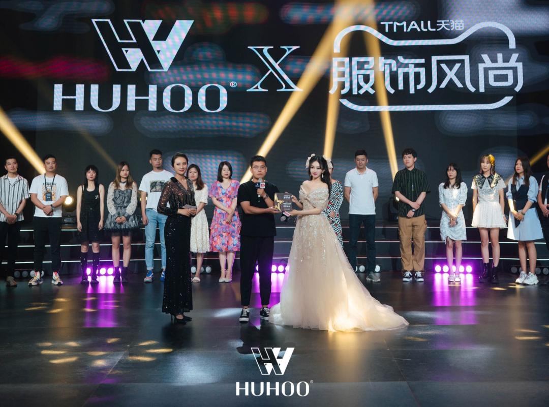 从赛道新选手到天猫服饰推荐官，呼呼美呼如何找到独特商业价值？