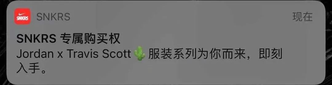 耐克红色联名高帮aj,耐克回到未来81万开箱回收
