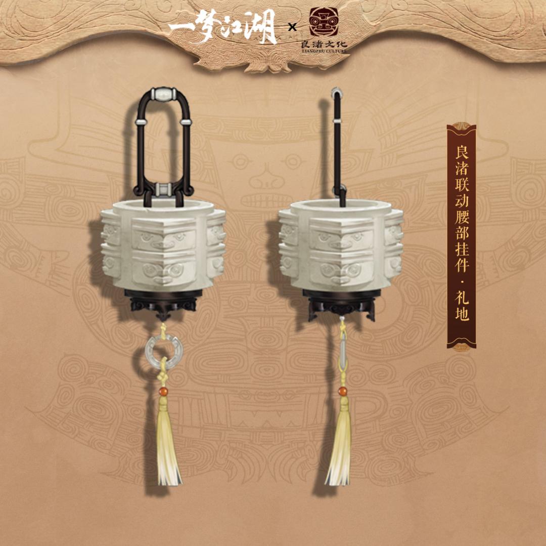 一梦江湖南京国际会展中心,一梦江湖新年区