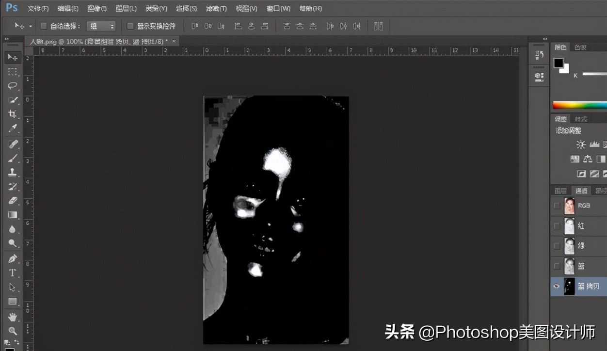 ps去面部油光,ps去除照片头发油光