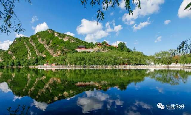 我的家乡在宁武用英语怎么说,我的家乡宁武特产