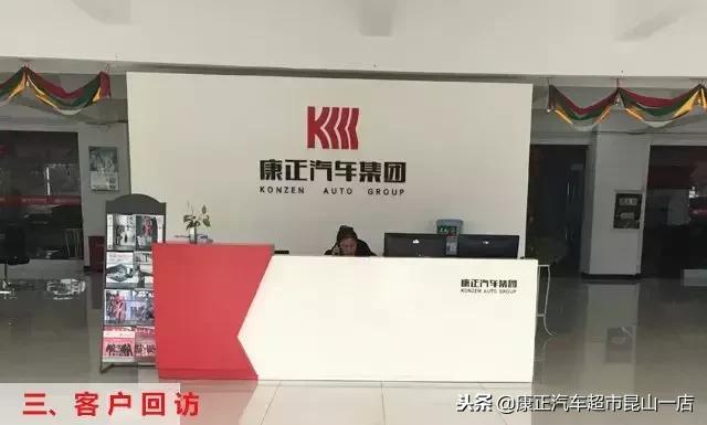 服务只有起点责任没有终点,服务只有起点没有终点的含义