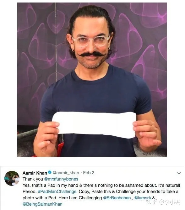 全球公益组织如何与“月经贫困”“月经耻辱”斗争?