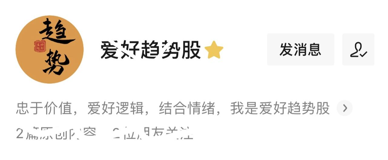 9.16周四大盘最新分析,9.9早盘分析