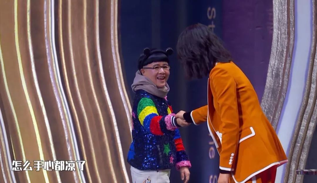 朱丹口误把娜扎喊成热巴,朱丹口误娜扎热巴视频