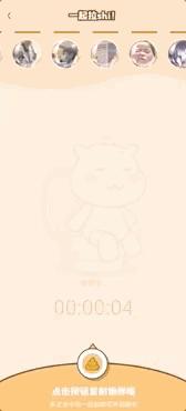 你在厕所刷短视频的时候，95后已经在厕所搞上对象了