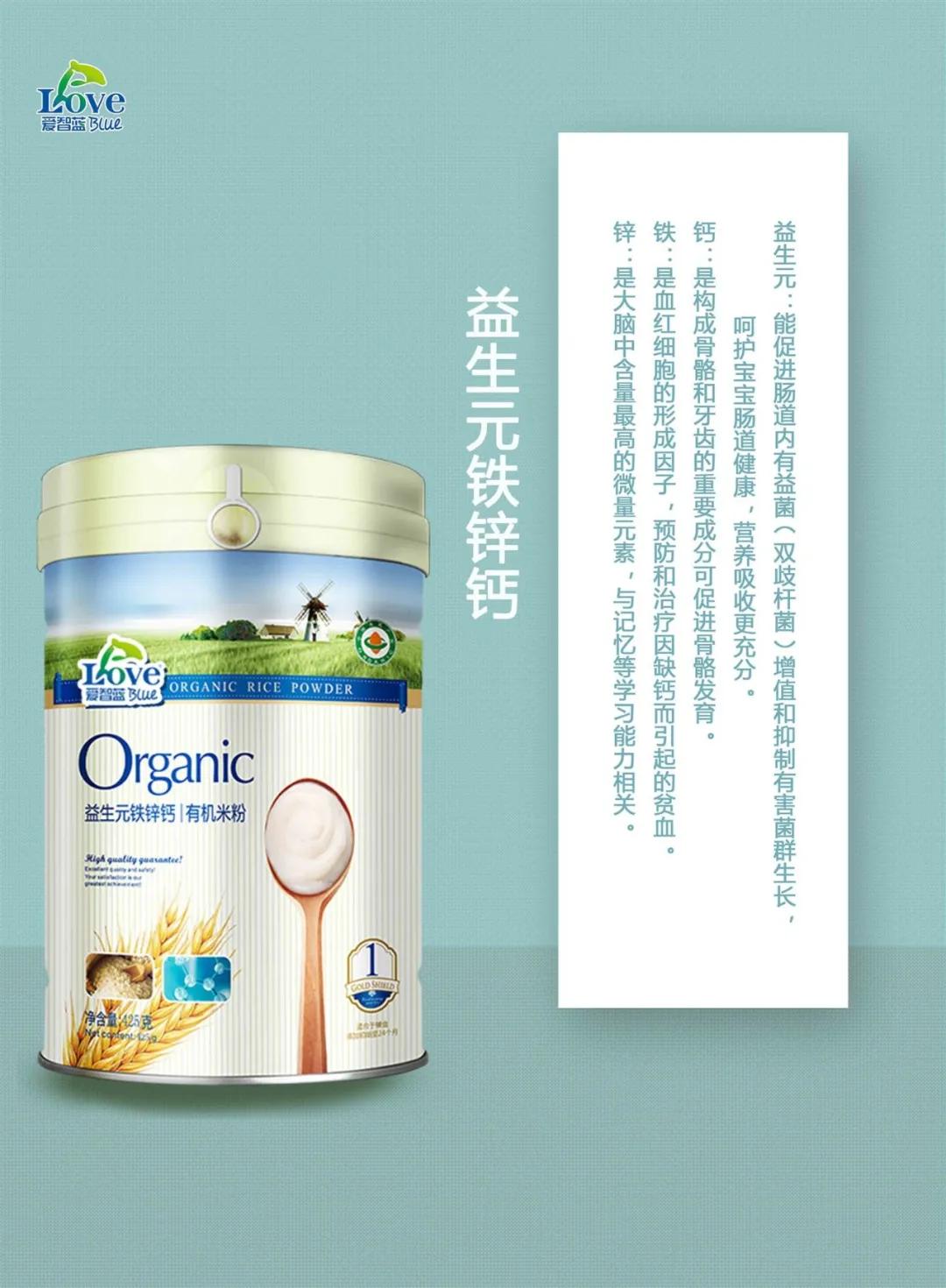 孩子没食欲挑食严重怎么办,儿童最近没有食欲怎么改善