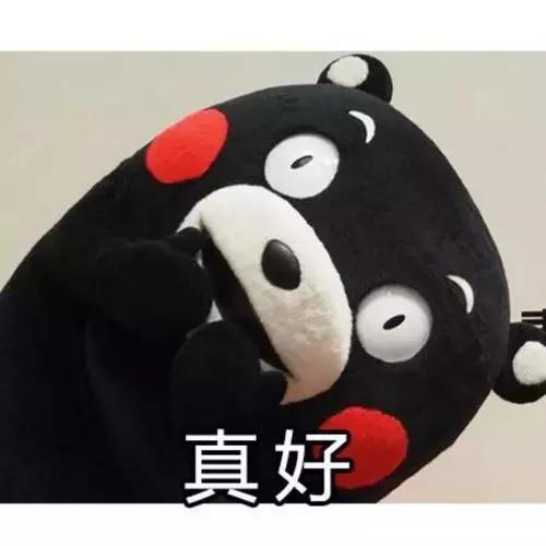 江北区公办幼儿园一览表,江北公立幼儿园有哪些