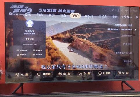 oppo智能电视k965英寸,oppo智能电视k9和华为智慧屏se