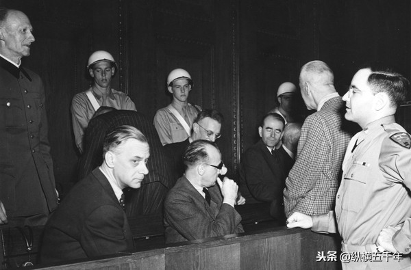 纳粹德国遭到审判的将军,纽伦堡审判德国纳粹军官