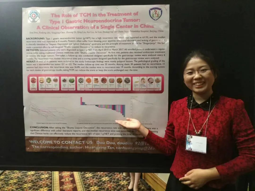 不怕天打雷劈上一句,天打雷劈劝人学中医