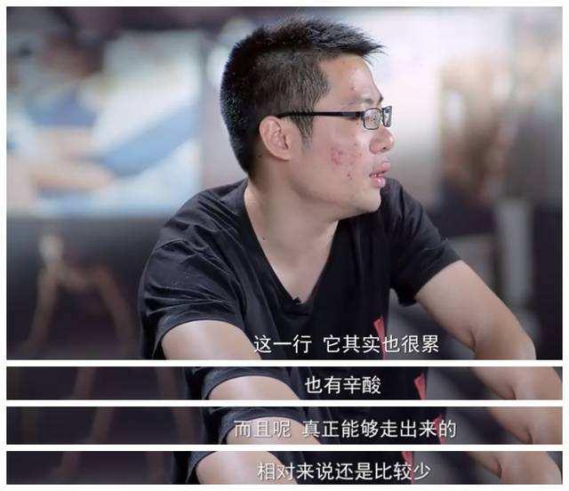 这么菜还出小说？大司马直播随缘下棋，直播间热度不复当年