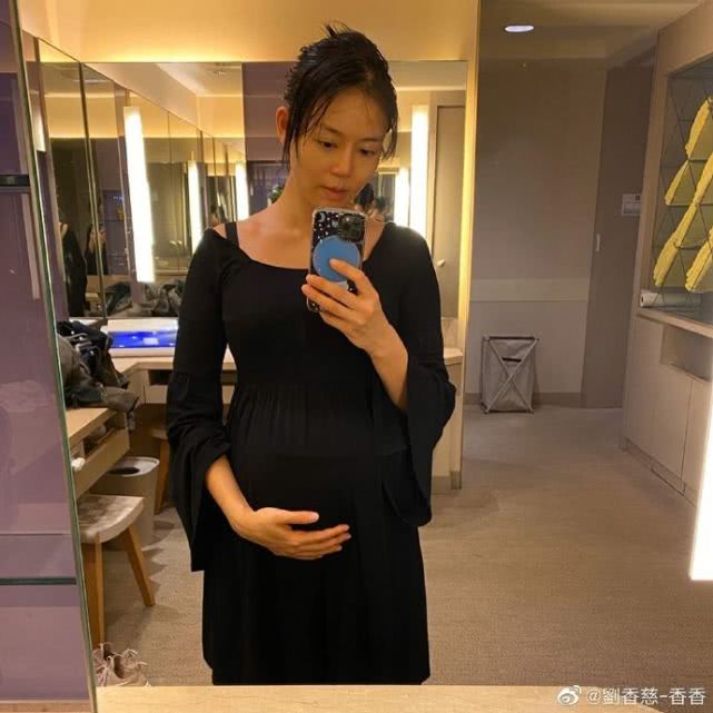 又一女星官宣结婚,知名女星官宣三胎
