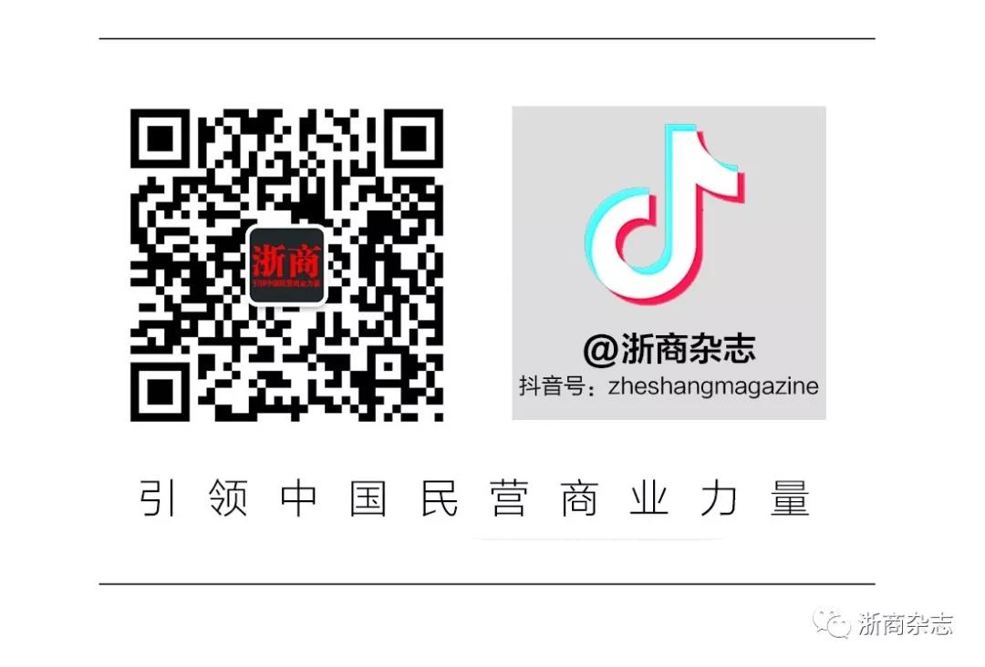 一线|抢在旅游业停摆前，他们做了一次“最美代购人”