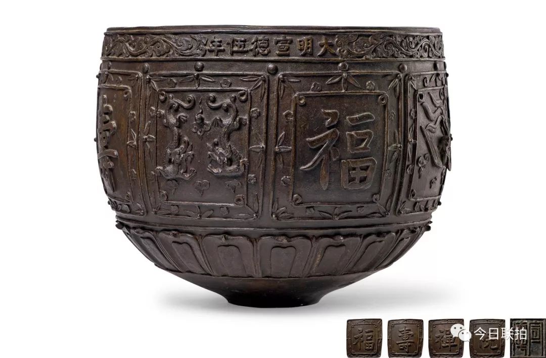 嘉德香港古玉专场,嘉德香港秋拍瓷器