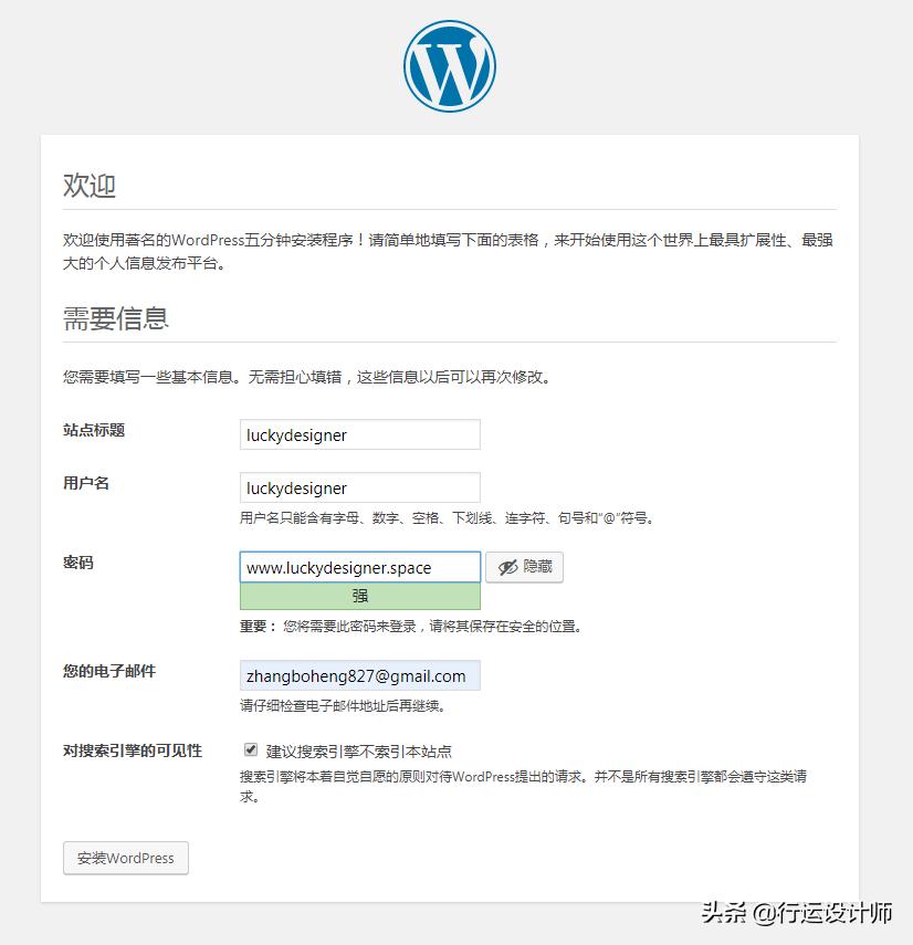 自己建免费网站教程,如何建免费的网站呢