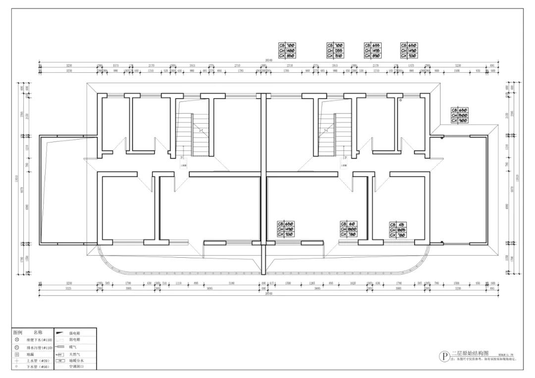 竹影/风和/雀动/人来，西安两座别墅改造的「雀笙」茶宿